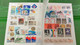 Delcampe - Lot N° TH 612  EUROPE Un Lot De 6 Petits Classeurs Obl. - Sammlungen (im Alben)