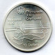CANADA, 10 Dollars, Silver, Year 1975, KM #104 - Canada