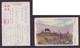 JAPAN WWII Military Hankou Huangpo Picture Postcard Central China Hengyang CHINE WW2 JAPON GIAPPONE - 1943-45 Shanghai & Nankin