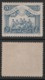 Russia 1920 WWI Persian Post (Gilian Republic, Southern Azerbaijan) 5 XP Perf. 11,5 MLH VF OG. VERY RARE!!! - Unused Stamps