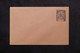 GRANDE COMORE - Entier Postal Type Groupe ( Enveloppe ) , Non Circulé - L 73450 - Storia Postale