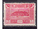 Turquie 1923 Yvert 667 * Neuf Avec Charniere - Neufs