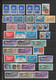 URSS - 1923/1979 - COLLECTION POSTE AERIENNE **/*/OB - QUELQUES SERIES EN DOUBLE - COTE YVERT ENV. 250 EUR. - 4 PAGES - Unused Stamps