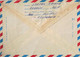 Roumanie > Aéroport TULCEA - Lettre Par Avion Illustrée - 50e Anniv. Ligne Aérienne Nle Bucuresti - Galati - BE - Postmark Collection