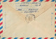 Roumanie > Aéroport KOGALNICEANU-CONSTANTA - Let. Par Avion Illustrée - 50e Anniv. Ligne Aérien. Nle Bucuresti - Galati - Postmark Collection