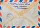 Roumanie > Lettre Par Avion - R - Affranchissements Divers - Départ De PLOIESTI Roumanie Vers La France - BE - Postmark Collection