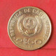 CAPE VERDE 2,5 ESCUDOS 1982 -    KM# 18 - (Nº38356) - Kaapverdische Eilanden