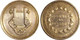 ESPAÑA. ISABEL II. MEDALLA DEL CONSERVATORIO DE MÚSICA DEL LICEO DE BARCELONA. PLATA. ESPAGNE. SPAIN MEDAL - Professionals/Firms