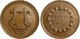 ESPAÑA. ISABEL II. MEDALLA DEL CONSERVATORIO DE MÚSICA DEL LICEO DE BARCELONA. COBRE. ESPAGNE. SPAIN MEDAL - Firma's