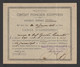 Egypt - 1928 - Rare - Vintage Admission Card - Egyptian Real Estate Credit - Cartas & Documentos