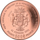 Monnaie, Gabon, 5000 Francs, 1971, Paris, ESSAI, FDC, Copper-Aluminum-Nickel - Gabón