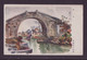 JAPAN WWII Military Suzhou Picture Postcard Central China ANAN Force CHINE WW2 JAPON GIAPPONE - 1943-45 Shanghai & Nankin