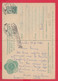 251973 / Used 08.03.1957 /40 Kop./ Russia Moscow Moscou Moskau - VI World Festival Of Youth And Students , Stationery - 1950-59