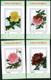 CHINA PRC - 19?? Set Of 16 Non Postal Souvenir Sheets With PEONIES. Unused.  D & O #2905. - Autres & Non Classés