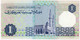 LIBYA 1 DINAR ND (1988) P-54 , UNC - Libye