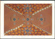 °°° GF864 - AUSTRALIA - ABORIGINAL DESERT ART - 1998 With Stamps °°° - Aborigeni