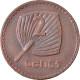 Monnaie, Fiji, Elizabeth II, 2 Cents, 1994, TTB, Copper Plated Zinc, KM:50a - Fidji