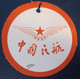 CAAC CHINA REPUBLIC AIRLINE TAG STICKER LABEL TICKET LUGGAGE BUGGAGE PLANE AIRCRAFT AIRPORT - Étiquettes à Bagages