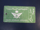 SAUDI ARABIAN SAUDIA RIYADH AIRLINE TAG STICKER LABEL TICKET LUGGAGE BUGGAGE PLANE AIRCRAFT AIRPORT - Aufklebschilder Und Gepäckbeschriftung