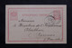 BULGARIE - Entier Postal Commercial De Sofia Pour La France En 1901 - L 73951 - Ansichtskarten