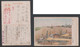 JAPAN WWII Military Tanggu Harbor Picture Postcard North China IINUMA Force CHINE WW2 JAPON GIAPPONE - 1941-45 Northern China