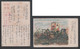 JAPAN WWII Military ARAWASHI Fighter Picture Postcard North China CHINE WW2 JAPON GIAPPONE - 1941-45 China Dela Norte