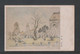 JAPAN WWII Military Picture Postcard North China IINUMA Force CHINE WW2 JAPON GIAPPONE - 1941-45 Chine Du Nord