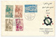 SYRIE - Enveloppe FDC - 4eme Foire Internationale De Damas - 1 Er Septembre 1957 - Syria