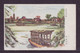 JAPAN WWII Military Nanjing Xuanwu Lake Picture Postcard Central China WW2 MANCHURIA CHINE MANDCHOUKOUO JAPON GIAPPONE - 1943-45 Shanghái & Nankín