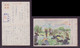 JAPAN WWII Military Japanese Soldier Plantation Picture Postcard North China WW2 MANCHURIA CHINE JAPON GIAPPONE - 1941-45 Chine Du Nord