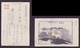 JAPAN WWII Military Shanxi Dagu Japanese Soldier Picture Postcard North China WW2 MANCHURIA CHINE JAPON GIAPPONE - 1941-45 Noord-China