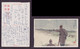 JAPAN WWII Military Dragon King Temple Picture Postcard North China WW2 MANCHURIA CHINE MANDCHOUKOUO JAPON GIAPPONE - 1941-45 Northern China