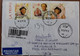 2019 Romania - Cristofor Columb 4,70 X 3 -  Imperforated Used Stamps On Registered Priority Mail - Briefe U. Dokumente