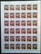 RUSSIA MNH**  1992 Victory Day - Full Sheets