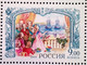 RUSSIA MNH**  2004 The 275th Birth Anniversary Of Ekatherina II - Volledige Vellen