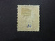 GRANDE BRETAGNE, Année 1855-58, YT N° 14, Dent.14 (cote 8 EUR) - Usati