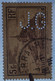 DF50500/1128 - 1929/1931 - MONT SAINT MICHEL - N°260 Perforé " J.G " - Oblitérés