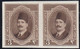 1922 Egypt King Fouad Pair 3Mills Essays IMPERF Violet Brown Watermarked Paper S.G 113 MLH - Ongebruikt