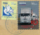 Ukraine 2016 Donbass Lugansk LPR Registered Cover Franked 50 Rub. TRUCK Humanitarian Convoy+10 R. Post Day+5 R. TP  >DPR - Camion