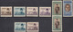 1939 Egypt King Farouk Set Royal IMPERF Proof Different Colors On Card With Cancelled 9 Values 40&50&200 Mills MLH / MNH - Ongebruikt