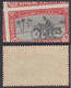 1926 Egypt EXPRESS Mail  20Mills  Oblique Perf Xe Royal Coll Only 50 Exist With A Watermark S.G.E139 MNH - Ongebruikt