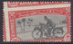 1926 Egypt EXPRESS Mail  20Mills  Oblique Perf Xe Royal Coll Only 50 Exist With A Watermark S.G.E139 MNH - Neufs