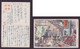 JAPAN WWII Military Buckwheat Flour Grind Picture Postcard South China CHINE WW2 JAPON GIAPPONE - 1943-45 Shanghai & Nanjing