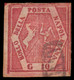 Used ) NAPOLI 1860 | Falsi Dell'epoca | 10g. Carminio Lillaceo, V Tipo | Firma Em. Diena, A. Diena | Used..........(Sass - Naples