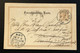 AUSTRIA - Correspondenz-Karte 2kr - Briefe U. Dokumente