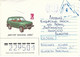 Russia 1989 FPO 47444 Unfranked Soldier's Letter/Free/Express Service Handstamp Lada Car Cover To Kuldigas Latvia - Militaria