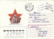 Russia 1989 Krasnoyarsk (Siberia)  Unfranked Soldier's Letter/Free/Express Service Handstamp Cover To Kuldigas Latvia - Covers & Documents