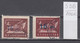 106K538 / ERROR Negative Bulgaria 1955 Michel Nr. 943 I+II Used ( O ) 16 St. / 4 Leva Truck Definitive Issue Overprinted - Variétés Et Curiosités