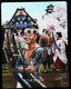 7 Of Swords  - Japonese Feudal Samouraï - A Divination & Meditation Tarot Card - Tarots