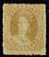 Queensland 1861 Chalon REGISTERED (6d) Small Star Wmk Rough Perf 14-16  MH  SG 20 - Ungebraucht